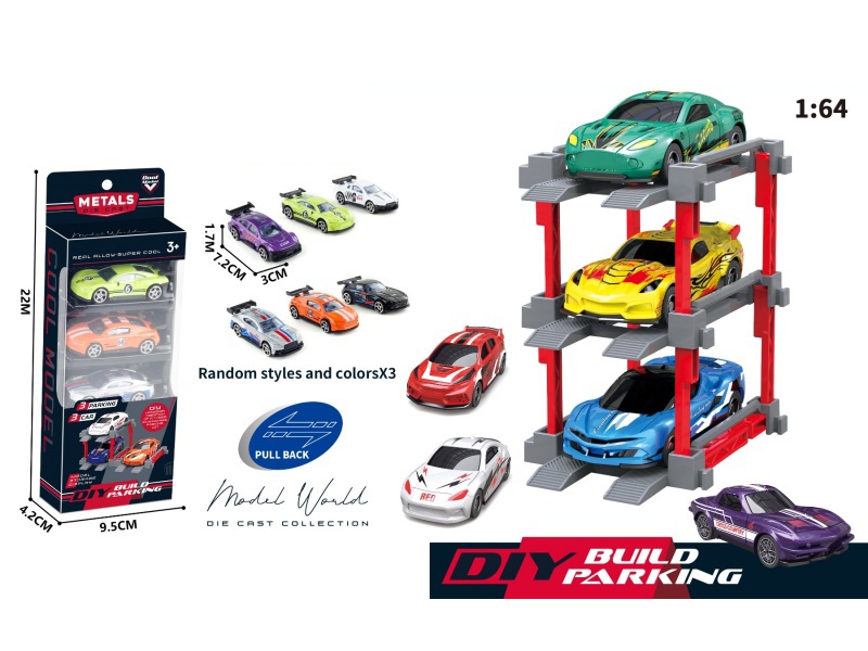 1: 64. Sliding Alloy Car