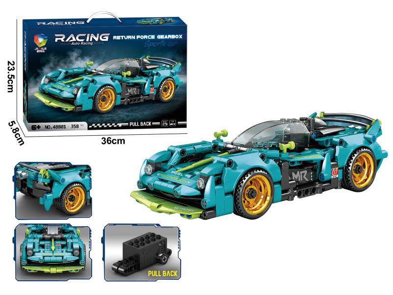 Building Block: Tech Rebound Car