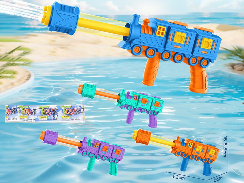 5 Holes Water Gun