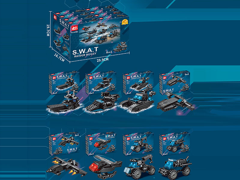Building Blocks: Black Police Assault Vehicle 8-In-1