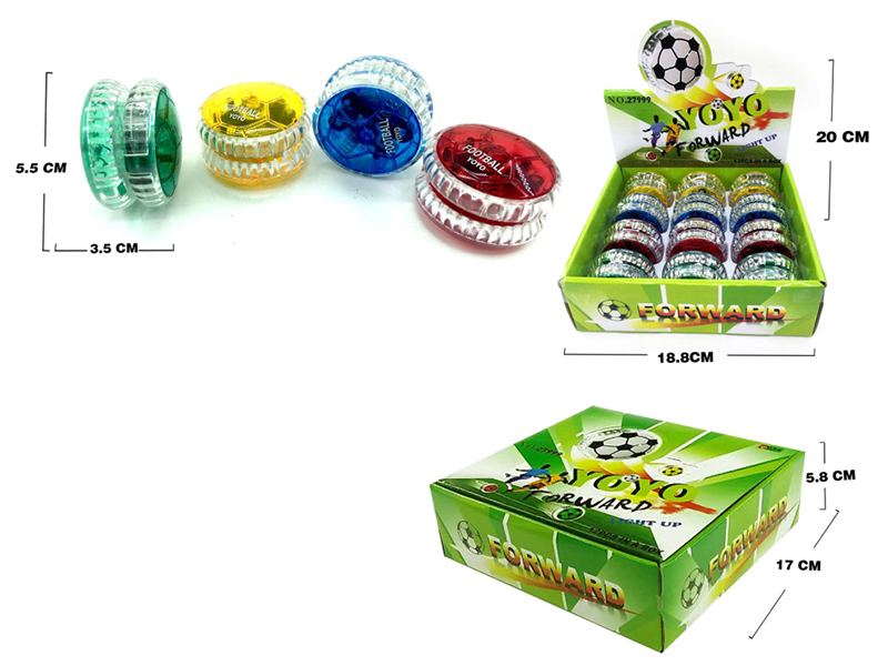 Football Series Yo Yo Ball