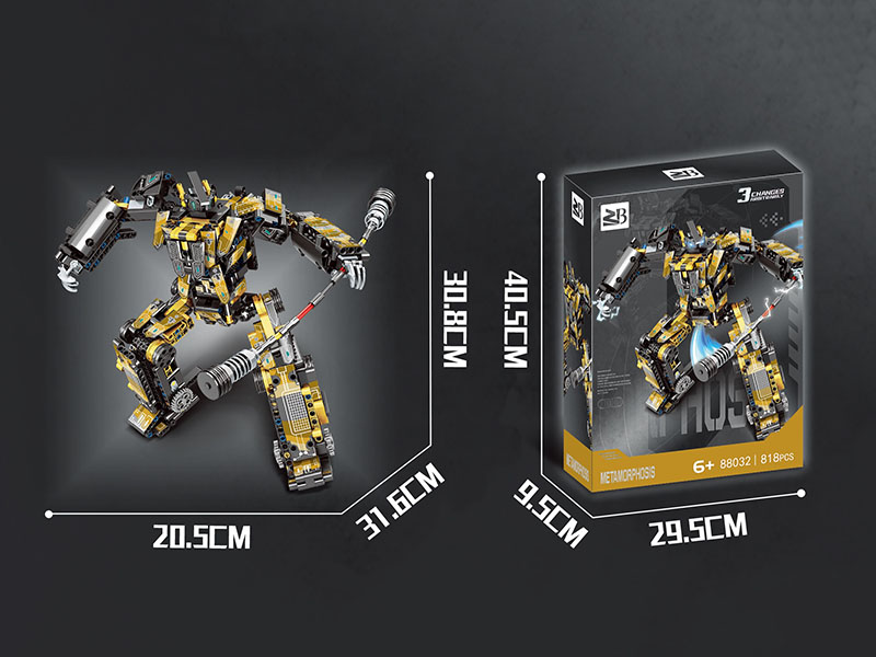Building Blocks: Mecha Triple Transformation (Dinosaur, Tank, Mecha) 818 Pieces
