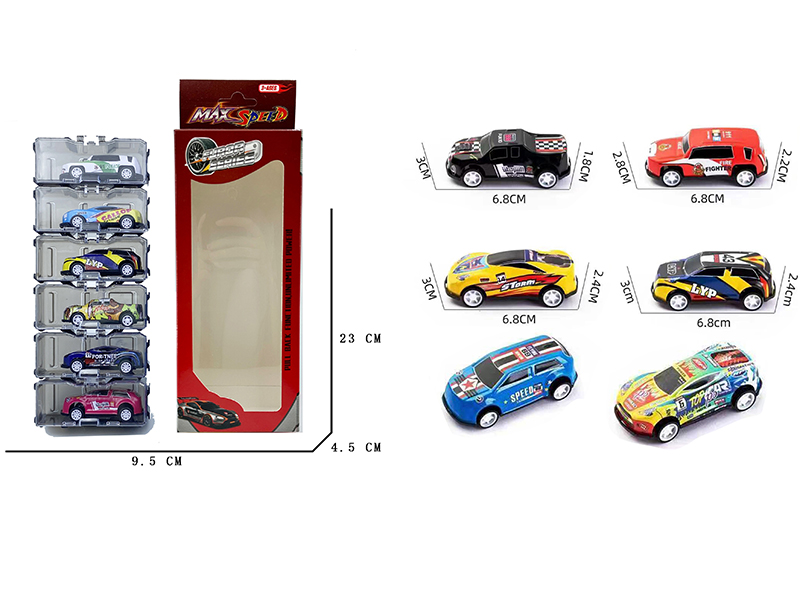 Pull Back Iron Car Storage Box Set