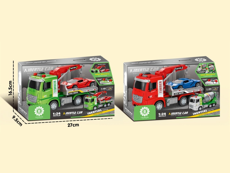 Inertial C Sound And Light Rescue Vehicle