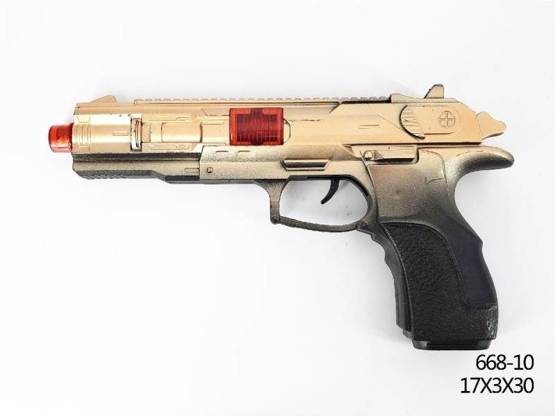 Intermittent Spraying Gun