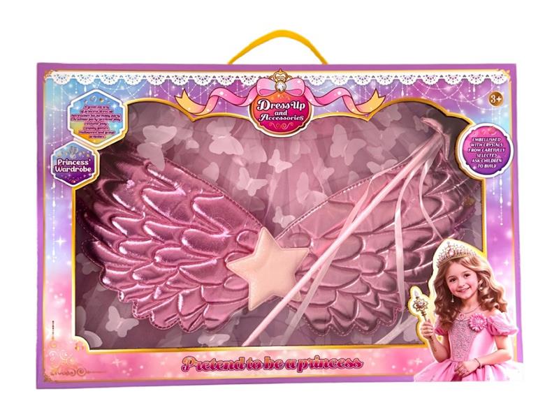 Princess Dress Costume Role-Playing Star Angel Wings Fairy Wand Butterfly Princess Dress Three-Piece Set