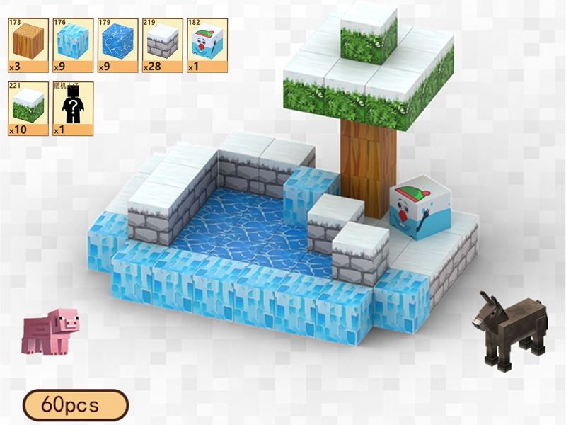 Snowfield Well Magnetic Cube Building Blocks 60pcs