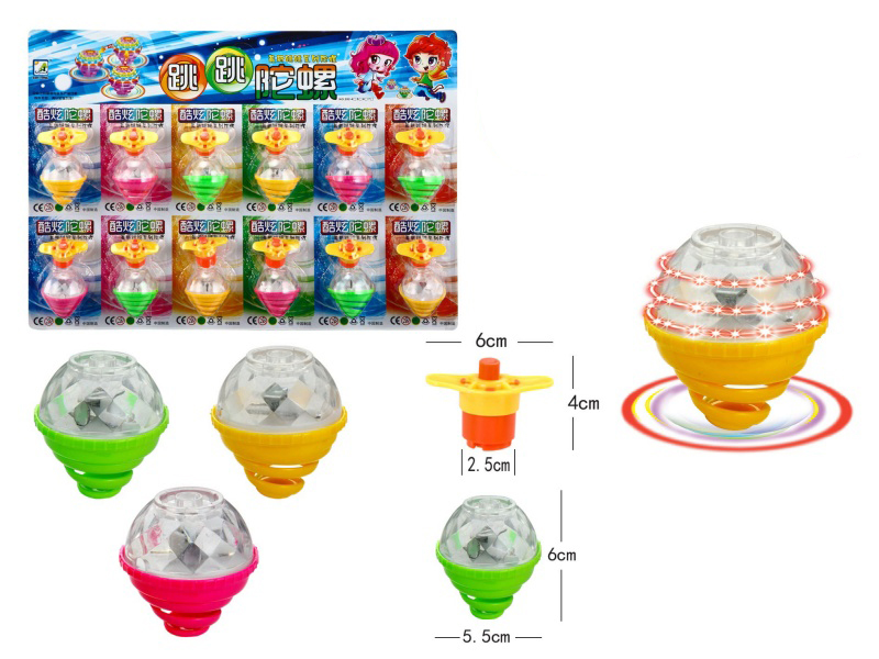 Windup Top Toy With Light