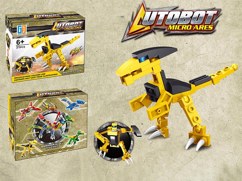 Jurassic Building Block Dinosaur Robot - Hadrosaur(31PCS)