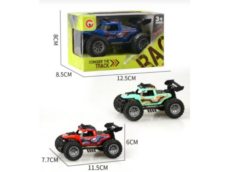 An Inertial Two-Seater Frame-Mounted Off-Road Vehicle With Wheels