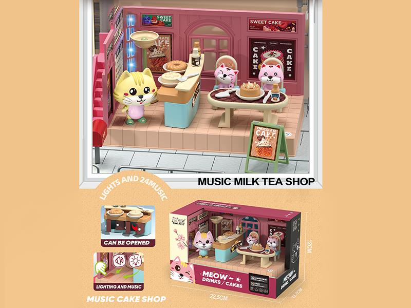 Music Milk Tea Shop Microcosmic Scene Toy