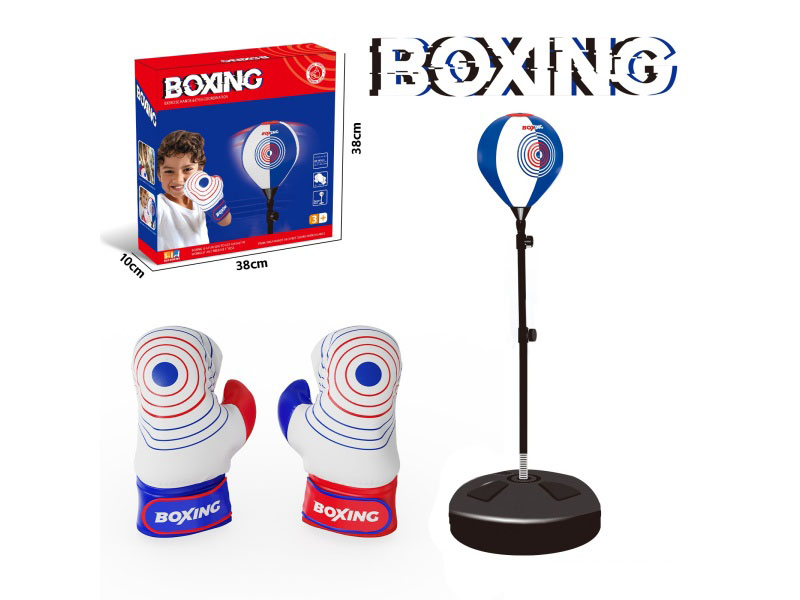 Small Speed Ball Boxing Set