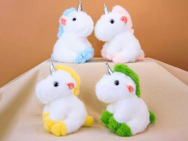 Pink Unicorn • Fluffy