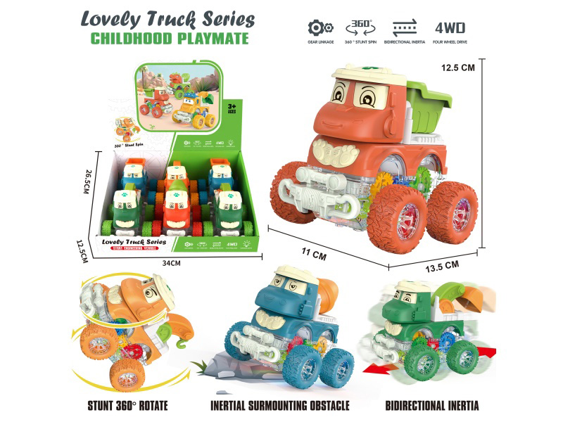 The Transparent Gear Four-Wheel Drive Climbing Stunt Rotating Dual-Inertia Cute Dragon Engineering Team