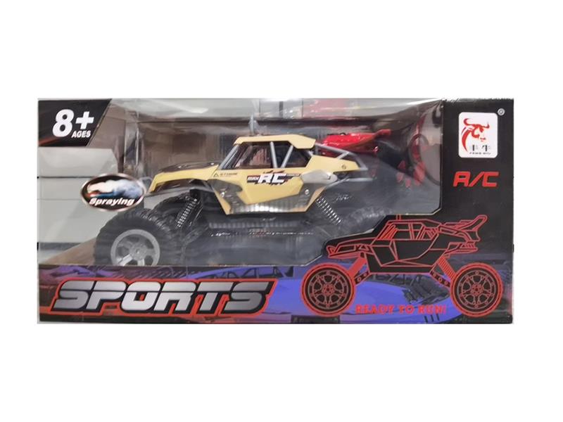 5-Channel Remote Control Alloy Spray Climbing Car(Not Included Batteries)