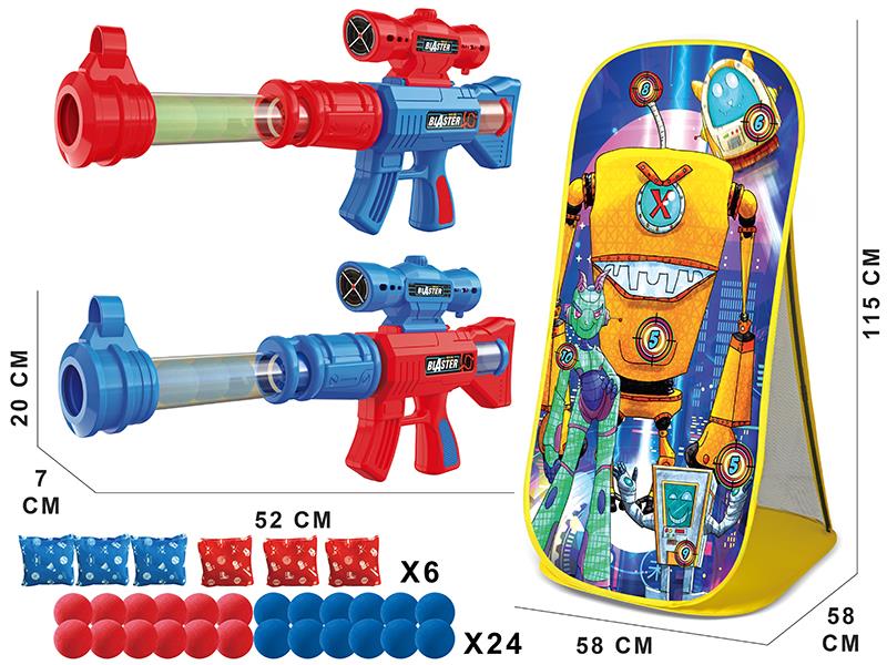 Bean Bag Throwing Air Guns Robot Shooting Target Set