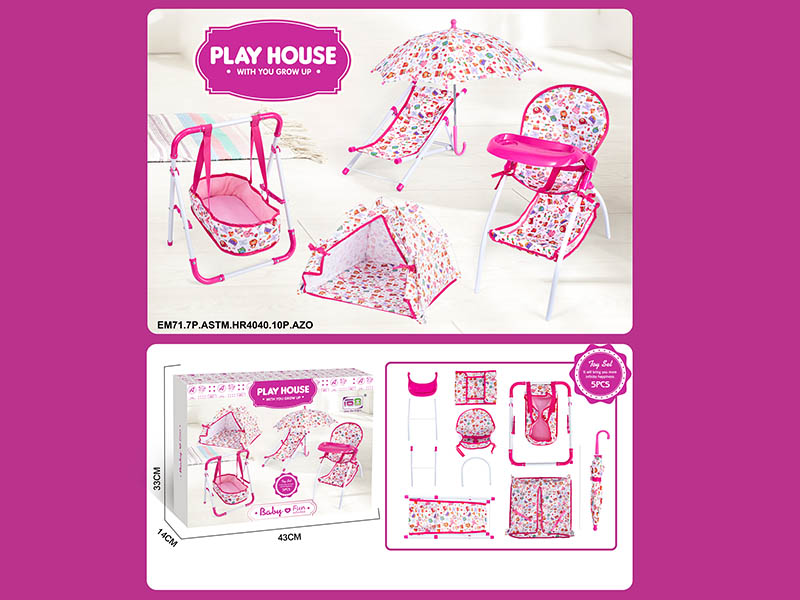 Play House Toys 5pcs(Cradle + Beach Chair + Umbrella + High Chair + Tent)