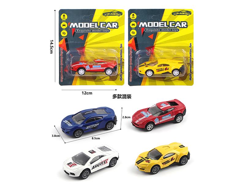 1:50 Pull Back Alloy Simulated Car