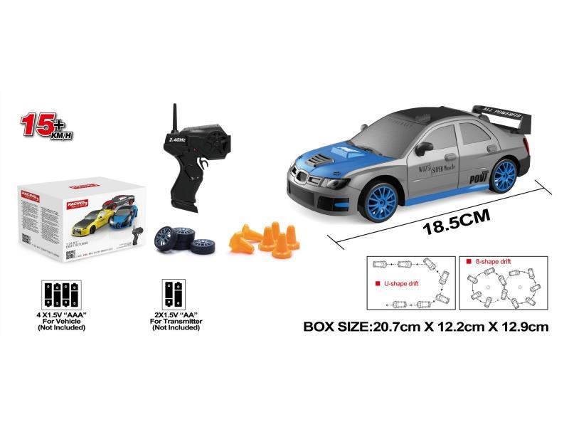 1:24 Simulation Four-Wheel Drive Drift Car Remote Control Car