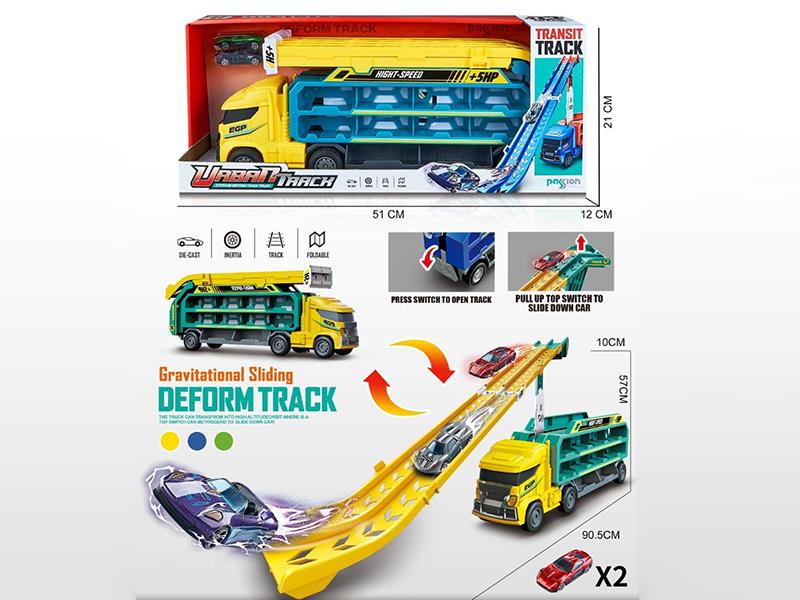 Friction Storage Transformation Gliding Lifting Track Truck + 2 Alloy Cars