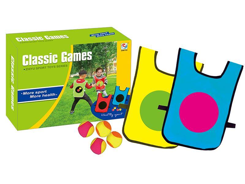 Game Set