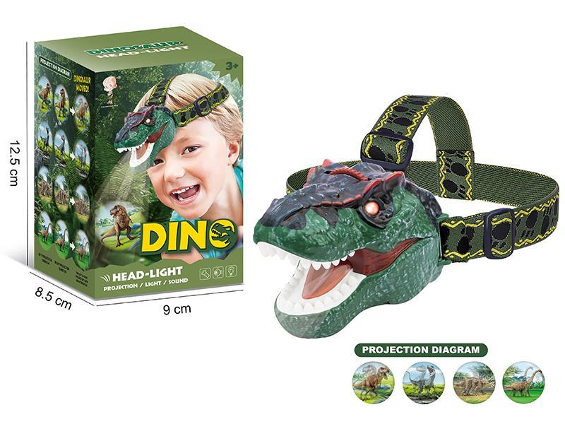 Dinosaur Head-Light