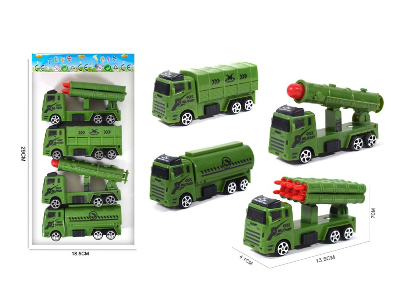 Huili Military Vehicle