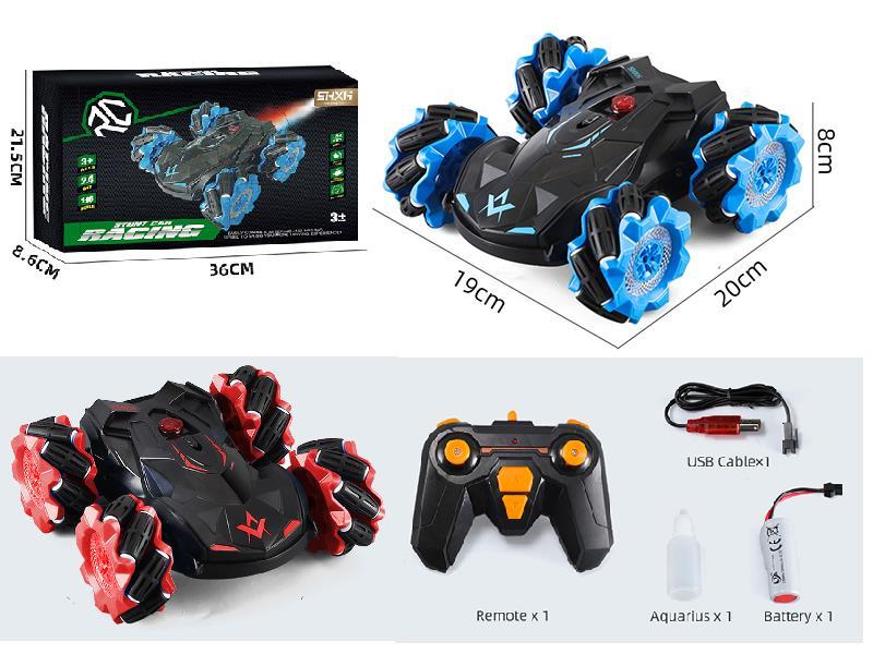 1:16 Remote Control Spray Double-Sided Stunt Car