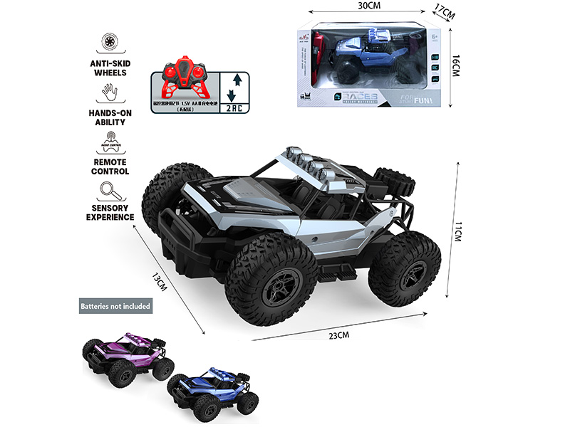 1:18 2CH Remote Control Off-Road Vehicle