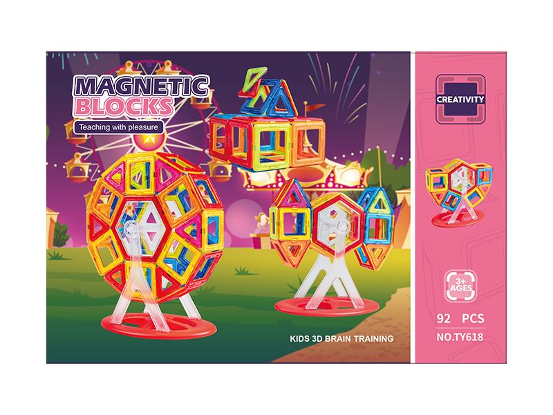 Magnetic Building Blocks 92pcs