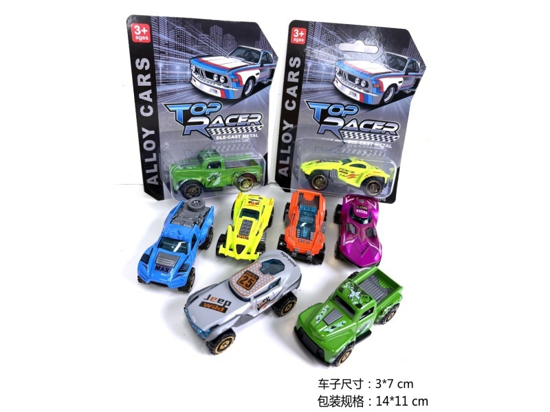 1:64 Sliding alloy car (6 mixed models)