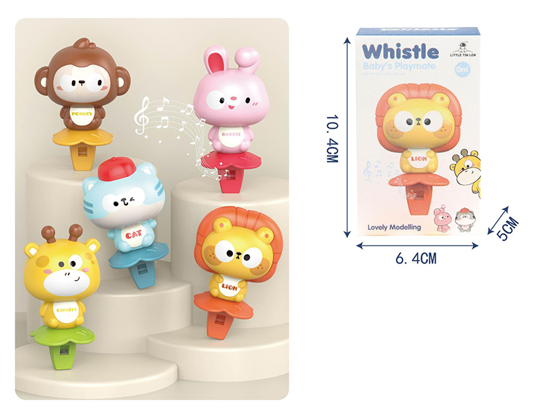 Whistle Toy