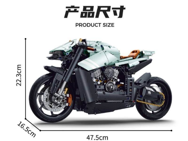 Building Blocks: 1:5 Motorcycle Series - Aston Martin (Electroplated Limited Edition) 1986 Pieces