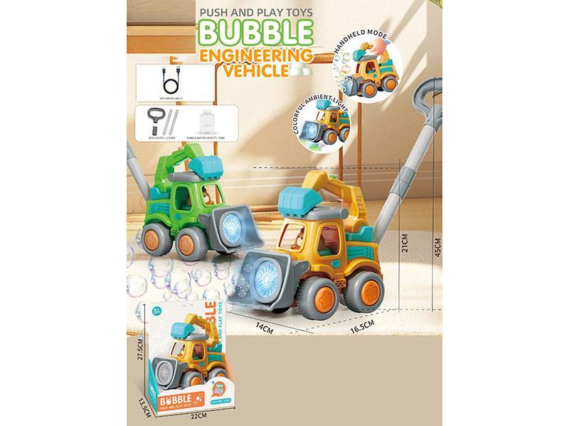 Bubble Bear Engineering Vehicle Push Fun/With Lights