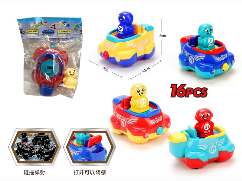 Inertial Collision Go-Kading Bouncing Car