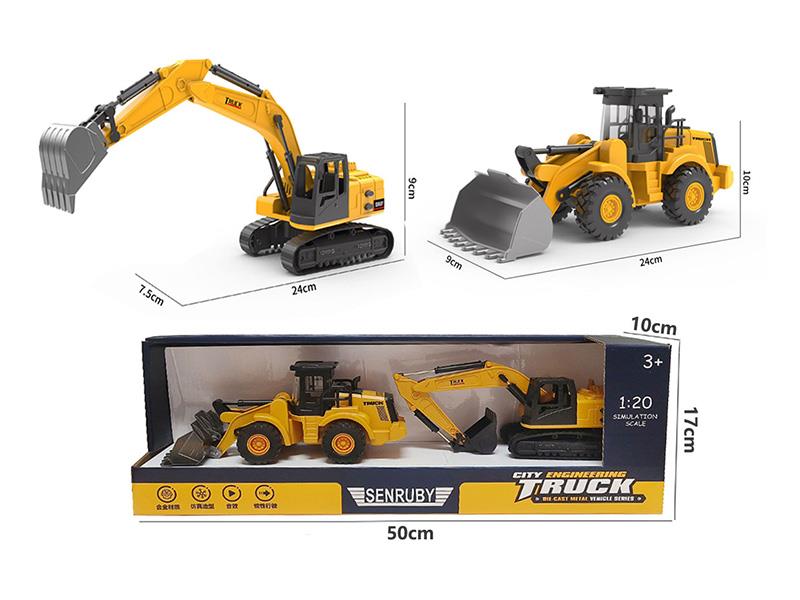 Alloy Excavator + Bulldozer