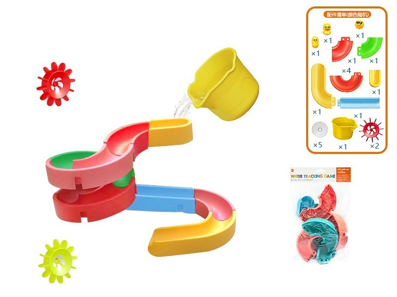 Water Track Game 20pcs
