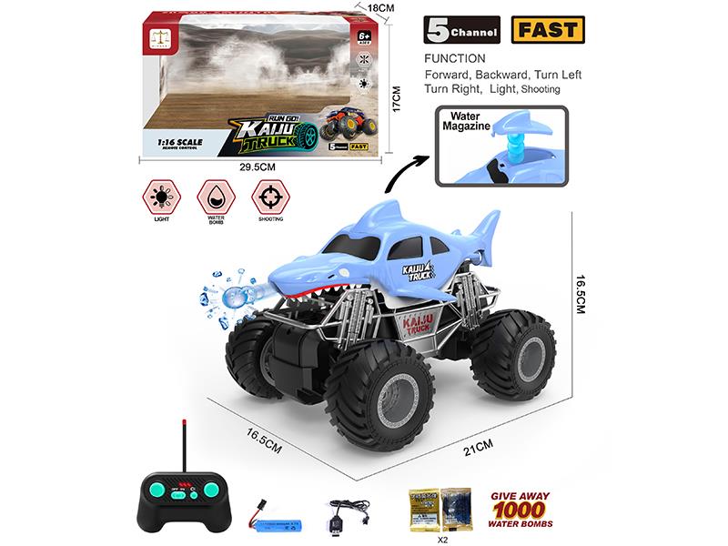 1:16 5CH Remote Control Shark Climbing Car(Shoot Water Bomb)