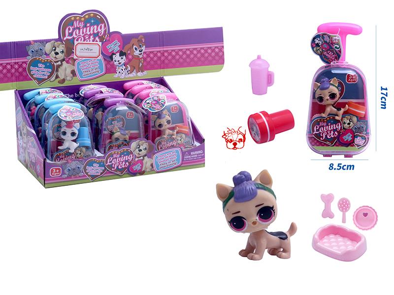 Surprise Dog Toy With Stamper, Feeding Bottle, Pet Bed Set 12pcs