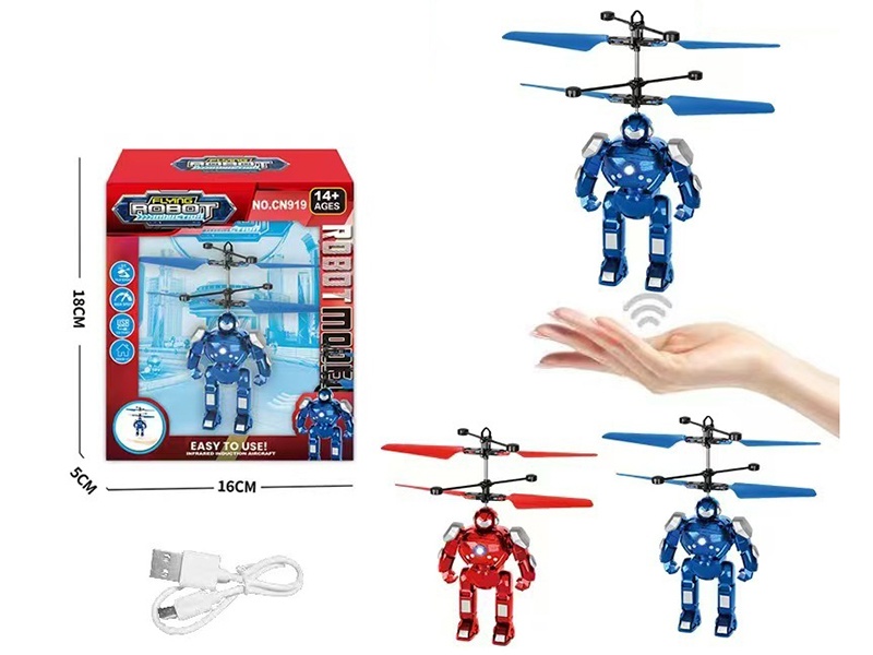 Robotic Sensing Vehicle