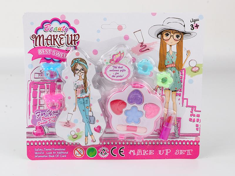 Children's Makeup Set
