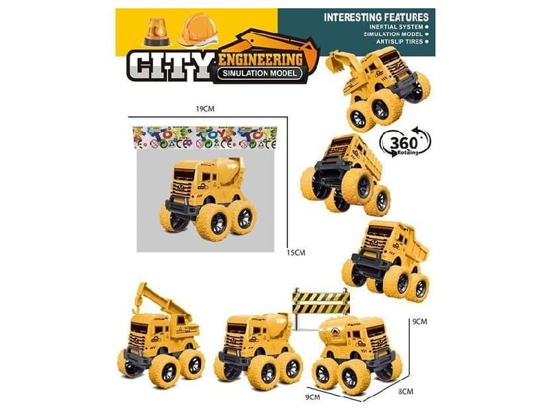 Iertial Off-Road Engineering Vehicle