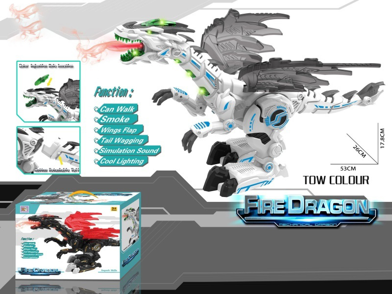 Super-Large Mechanical Fire-Breathing Dragon (Simulated Walking, Simulated Dinosaur Meowing, Spray Function, Equipped With One Spray Water Bottle.)