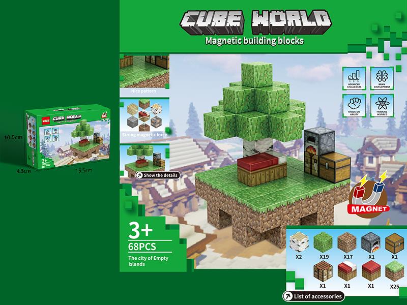The City Of Empty Islands Magnetic Cube Building Blocks 68pcs