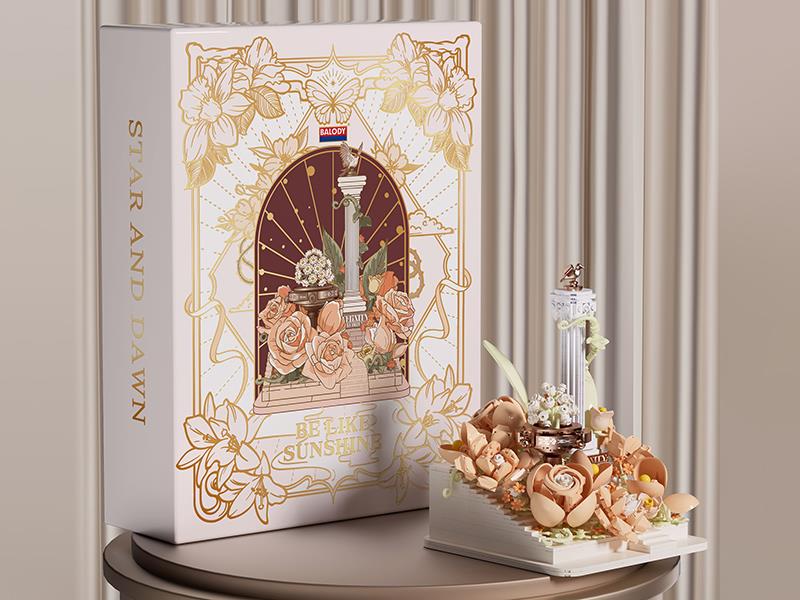 Garden Secret Realm Building Blocks 1036pcs