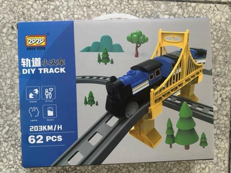 B/O Rail Train 62PCS