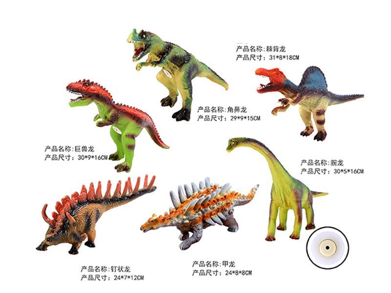 12 Inch Enamel Cartoon Dinosaur  (With Ic And Sound)