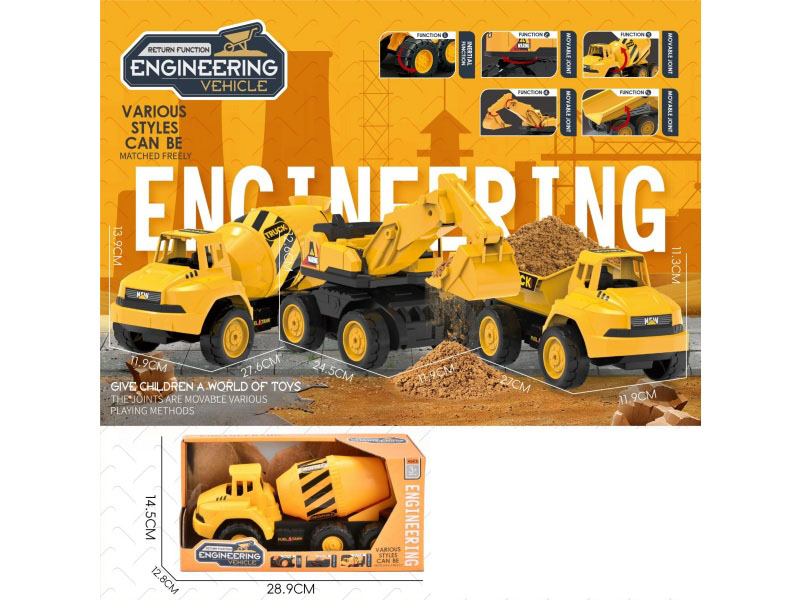 Inertial Engineering Mixer Truck