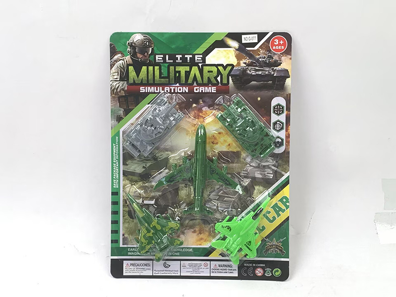 Slide Military Trucks Set