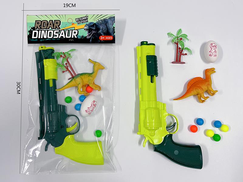 Ping-Pong Ball Gun Dinosaur Set